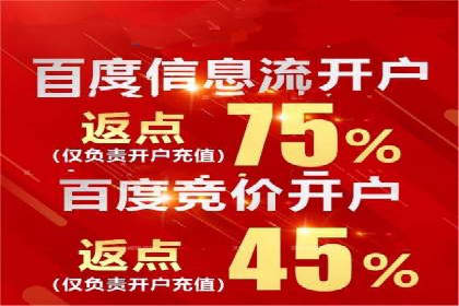 SEM营销案例分享：如何打造爆款产品